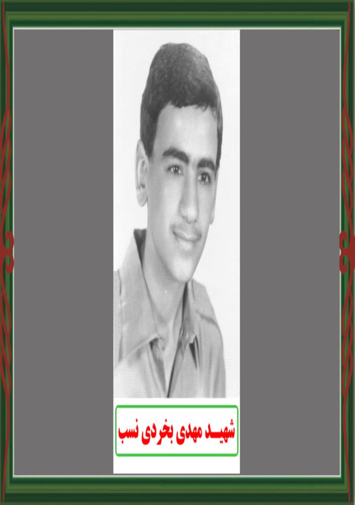 فاقد تصویر